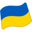 Donate to charities that help Ukraine
